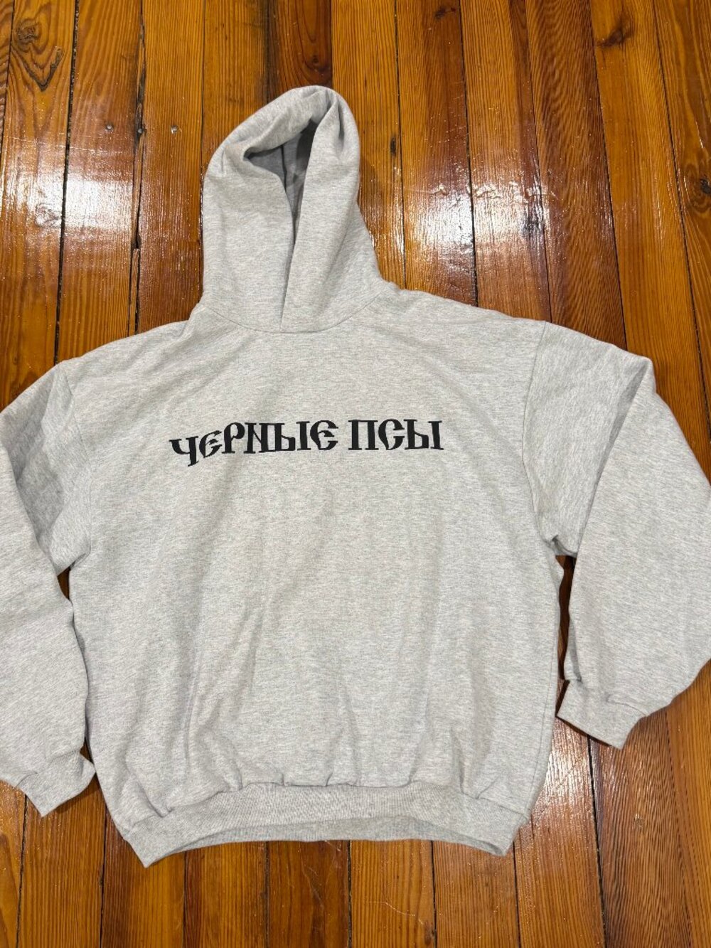 Yzy Yeezy Black Dogs Pullover Hooded Sweatshirt Heather Gray Size 1 FITS LIKE M